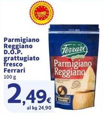 Ferrari - Parmigiano Reggiano D.O.P. Grattugiato Fresco