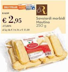 Solo - Savoiardi Morbidi