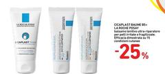La roche-posay - Cicaplast Baume B5+