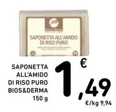 Bioderma - Saponetta All'amido Di Riso Puro Bios&derma