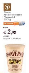 Solo - Crema Nocciole E Cacao