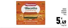 Plasmon - Biscotto