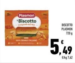 Plasmon - Biscotto