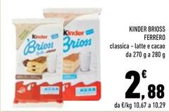 Ferrero - Kinder Brioss Classico