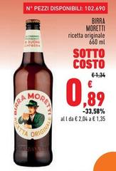 Moretti - Birra