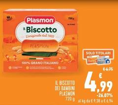 Plasmon - Il Biscotto Dei Bambini