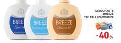 Breeze - Deodorante