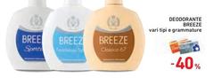 Breeze - Deodorante