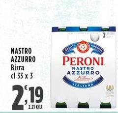 Nastro Azzurro - Birra