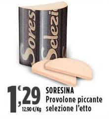 Gran Soresina - Provolone Piccante Selezione