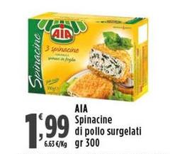 Aia - Spinacine Di Pollo Surgelati