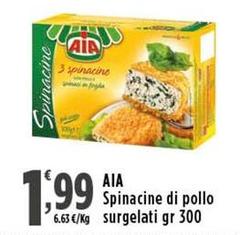 Aia - Spinacine Di Pollo Surgelati