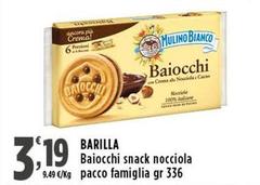 Mulino Bianco - Baiocchi Snack Nocciola Pacco Famiglia