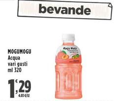 Mogu Mogu - Acqua