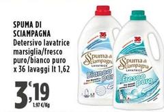 Spuma Di Sciampagna - Detersivo Lavatrice Marsiglia