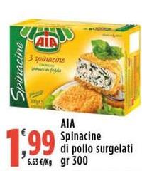 Aia - Spinacine Di Pollo Surgelati
