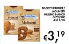 Mulino Bianco - Biscotti Primizie/Mounetti