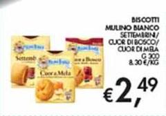 Mulino Bianco - Biscotti