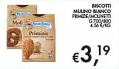 Barilla - Biscotti Mulino Bianco