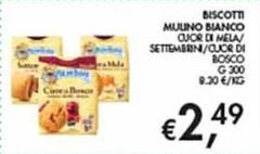 Barilla - Biscotti Mulino Bianco