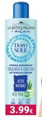 Sole - Crema Doposole