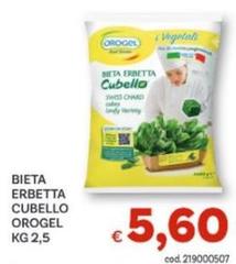 Orogel - Bieta Erbetta Cubello