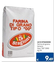 Oro - Farina Di Grano Tenero Tipo 