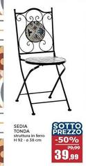 Sedia Tonda