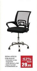 Sedia Ufficio Con Ruote
