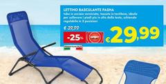 Piu - Lettino Basculante