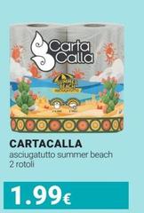 Asciugatutto summer Beach 2 Rotoli