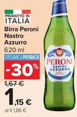 Peroni - Birra Nastro Azzurro