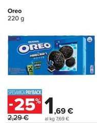 Oreo -  -