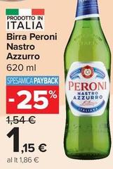 Peroni - Birra Nastro Azzurro