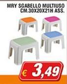 Maury’s - Sgabello Multiuso Assortito
