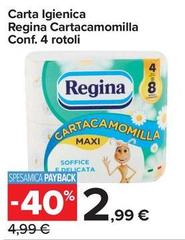 Regina - Carta Igienica Cartacamomilla