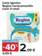 Regina - Carta Igienica Cartacamomilla