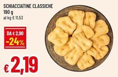 Schiacciatine Classiche