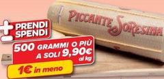 500 Grammi O Più A Soli