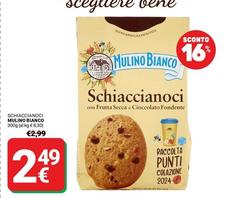 Mulino Bianco - Schiaccianoci