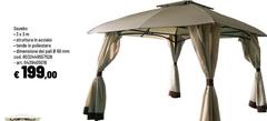 Pali - Gazebo