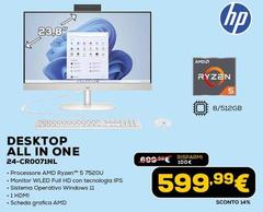 HP - All In One 24-cr007inl