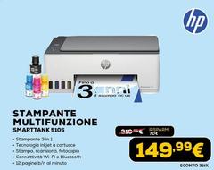 HP - Stampante Multifunzione Smarttank 5105