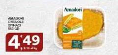 Amadori - Orpiasole