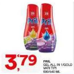 Pril - Gel All In 1 Gold