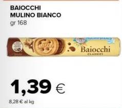 Mulino Bianco - Baiocchi