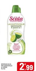 Scala - Detersivo In Gel Per Lavastoviglie Al Limone