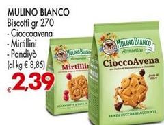 Mulino Bianco - Biscotti