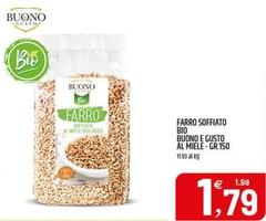 Buono & Gusto - Farro Soffiato Al Miele 