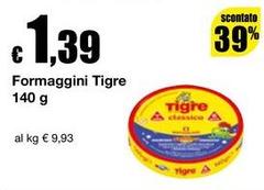 Tigre - Formaggini